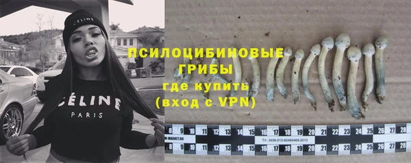 мефедрон мука Козловка
