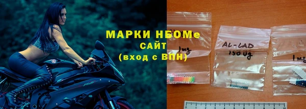 мефедрон мука Козловка