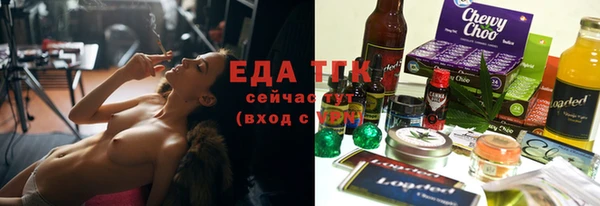 мефедрон мука Козловка