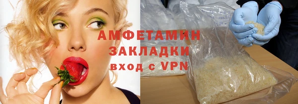 МДМА Кодинск