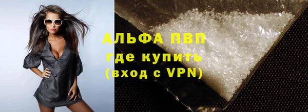 МДМА Кодинск