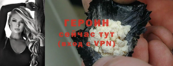 мефедрон мука Козловка