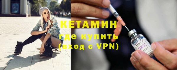 МДМА Кодинск