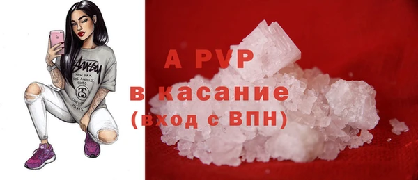 мефедрон мука Козловка