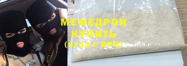 МДМА Кодинск