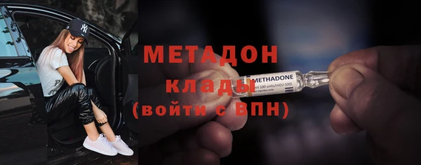 мефедрон мука Козловка