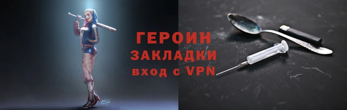 мефедрон мука Козловка