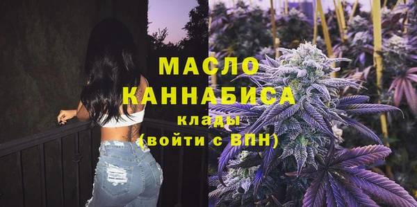 мефедрон мука Козловка