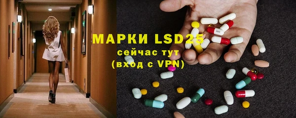 мефедрон мука Козловка