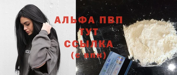 МДМА Кодинск