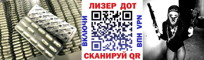 Лсд 25 экстази ecstasy  Купить  Алушта 