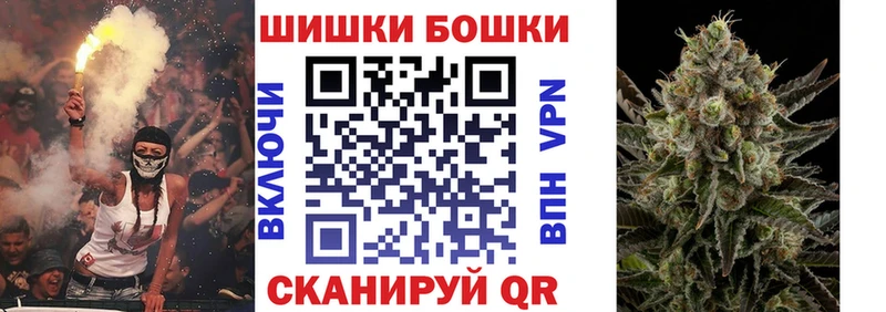 Купить  Алушта  Канабис ГИДРОПОН 